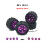 SCY 18101 Parrts Upgrade Metal Tires
