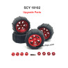 SCY 18102 Parts Upgrade Metal Beach Tires