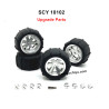 SCY 18102 Upgrade Metal Beach Tires
