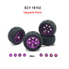 SCY 18102 PRO Metal Tire