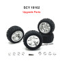 SCY 18102 PRO Upgrade Metal Wheels