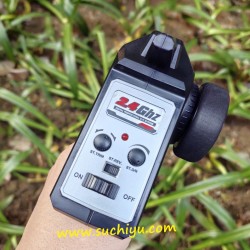 scy 16104 pro parts remote control