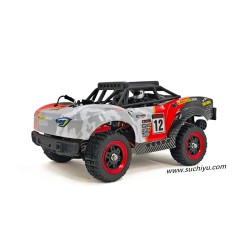 Suchiyu 18104 PRO Brushless Short Truck