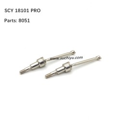 Suchiyu SCY 18101 PRO Parts Metal Drive Shaft 8051
