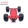 SCY Suchiyu 16101 16102 16103 16104 16106 16201 PRO Parts Upgrade Metal Chassis