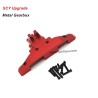 SCY Suchiyu 16101 16102 16103 16104 16106 16201 PRO Parts Upgrade Metal Rear Gearbox