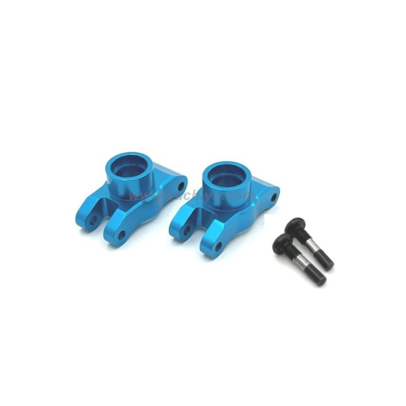 scy 16101 pro aluminum parts