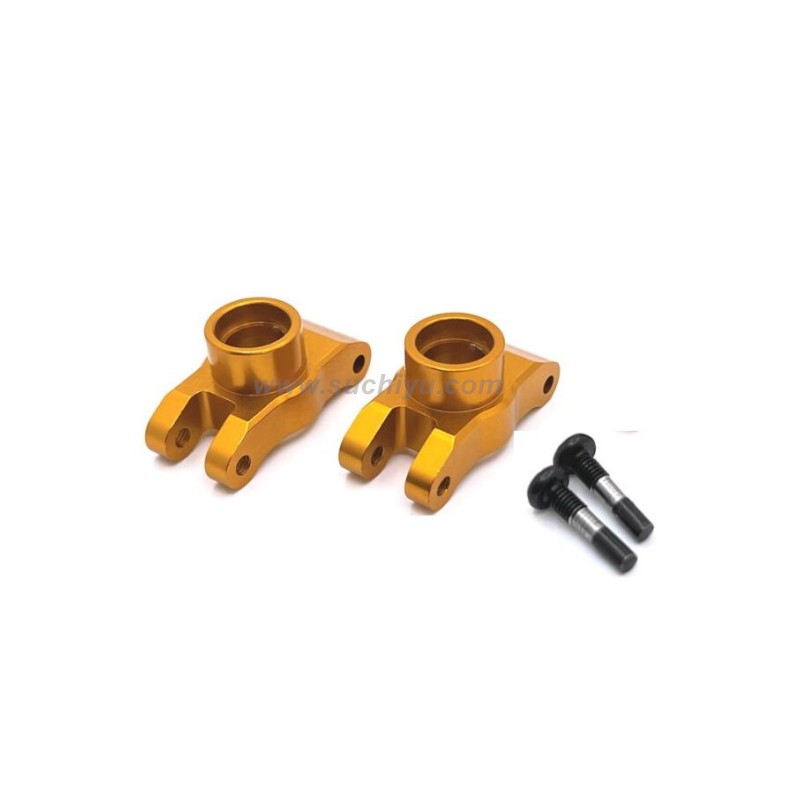 SCY 16104 Pro Aluminum Parts Rear Cup SCY 16104 Pro Aluminum Parts Rear Cup
