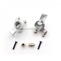 Upgrade Steering Knuckle 6320 For Suchiyu 16102 Parts