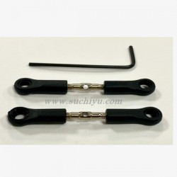 Parts 6317, SCY 16106 Upgrade Steering Rod