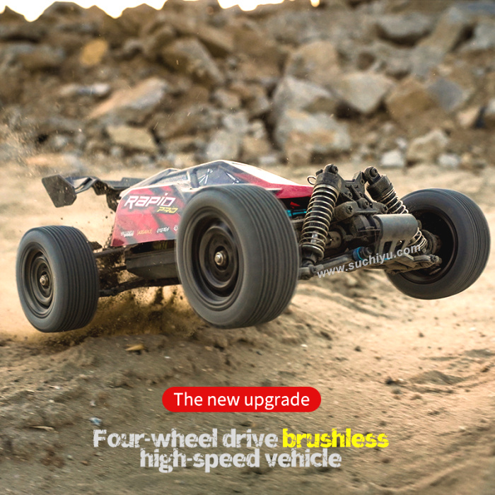 scy 16201 pro 1/16 rc car