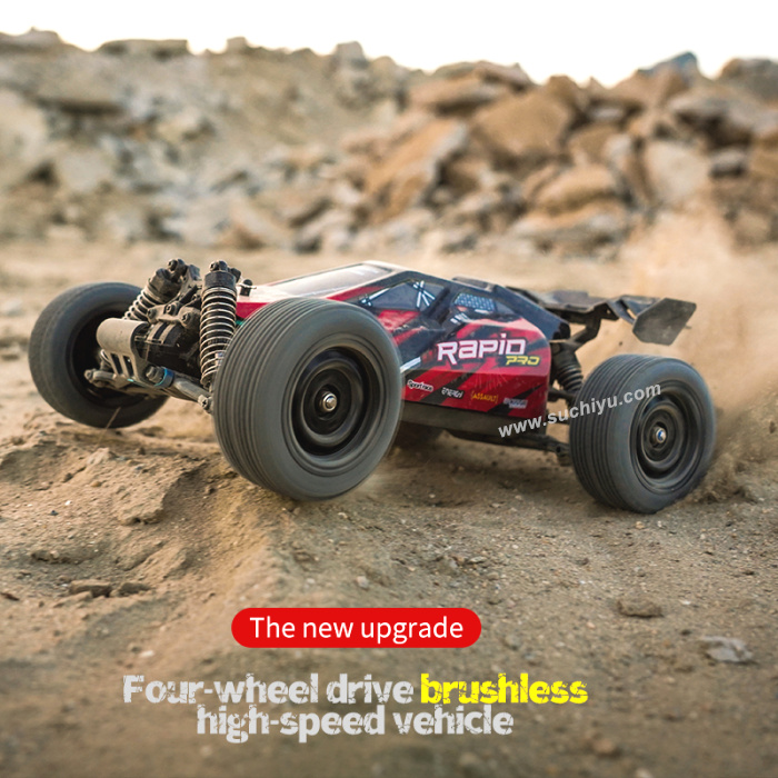 suchiyu rc car scy 16201 pro rc car