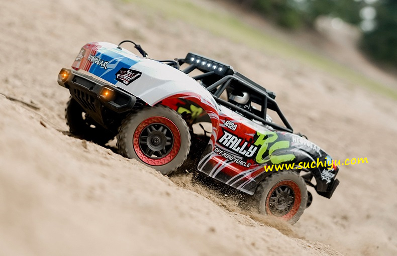 suchiyu 18103 1/18 2.4g 4wd short truck