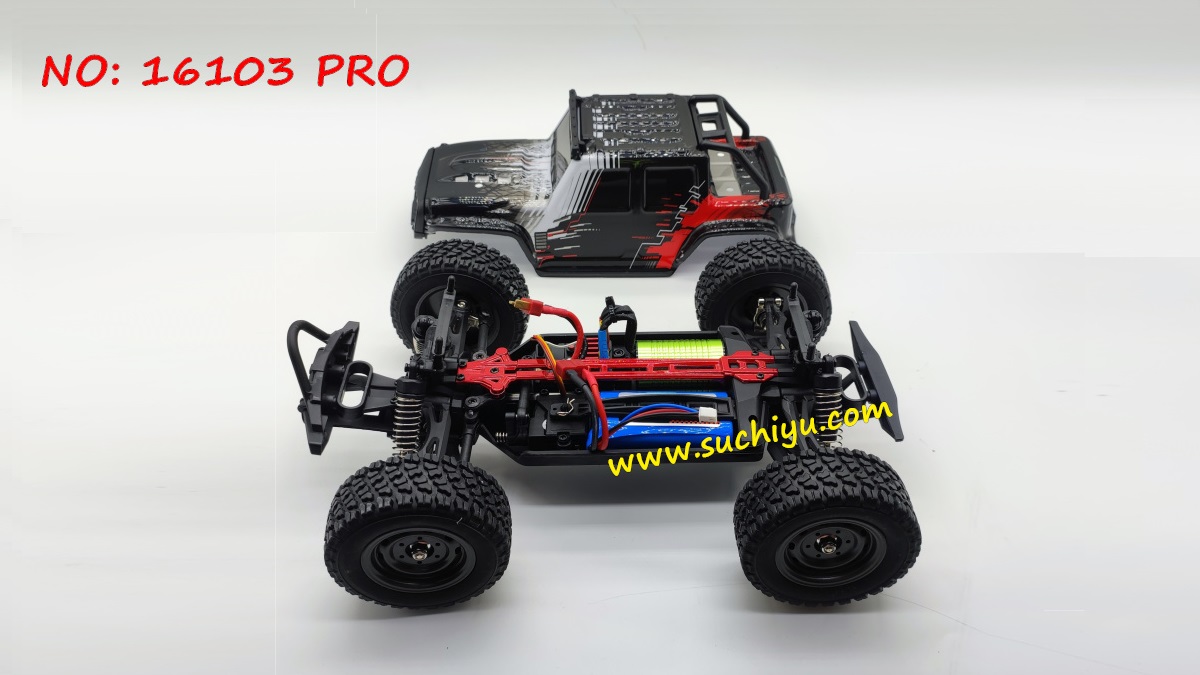 Suchiyu 16103 pro brushless version internal configuration photos