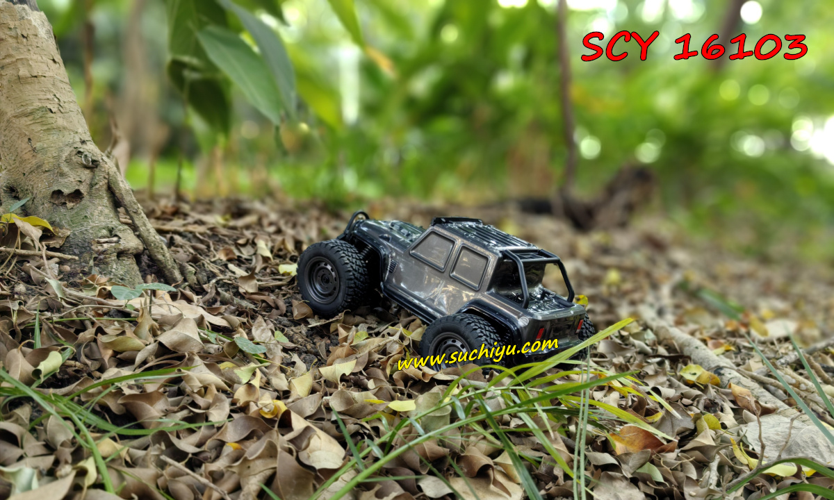 Suchiyu SCY 16103 1:16 4WD off-road vehicle-Brushed Version