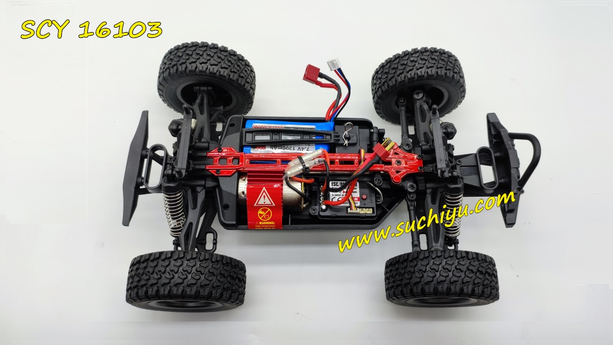 Suchiyu SCY 16103 rc car internal structure diagram