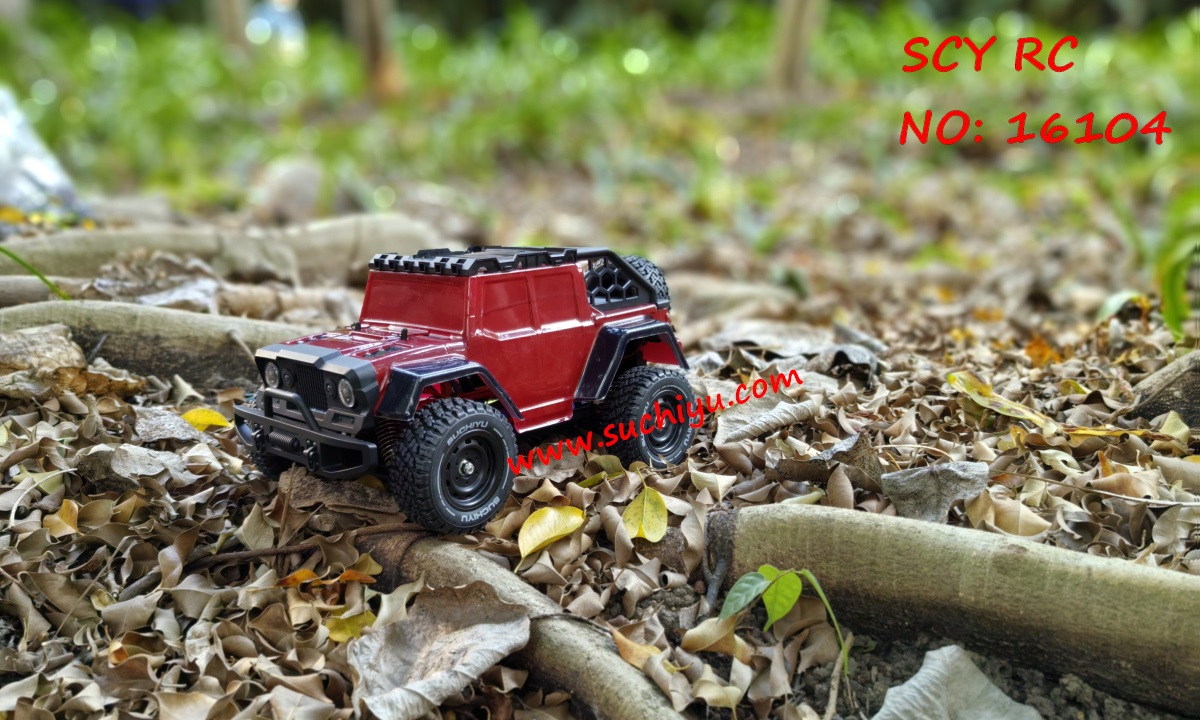 Suchiyu SCY 16104 1/16 Off-road Vehicle