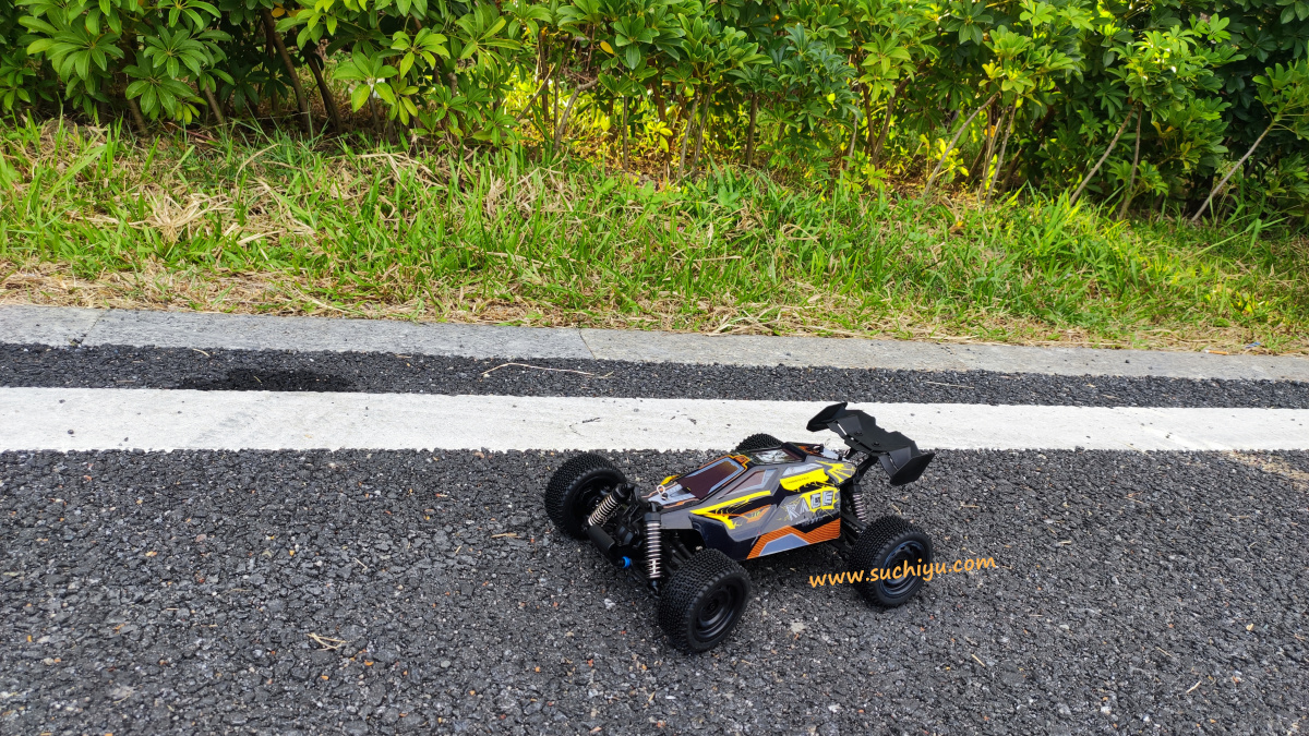 suchiyu 16201 1/16 2.4g 4wd rc racing car