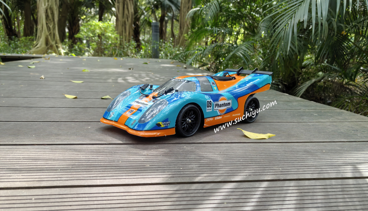 Suchiyu SCY 16307 RC Racing Car