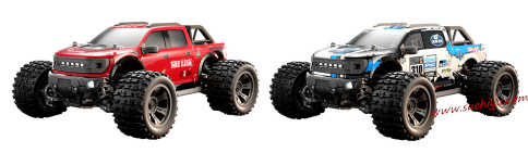 Suchiyu scy 18102 rc car