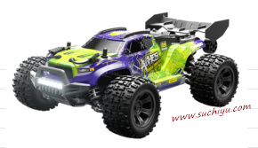 Suchiyu scy 18101 rc car