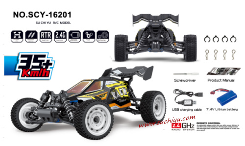 Suchiyu scy 16201 rc car
