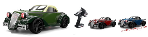 Suchiyu scy 16302 rc car