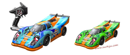 Suchiyu scy 16307 rc car